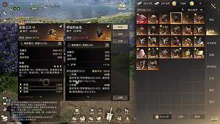 来这里起飞就好了！11694839