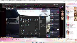 来这里起飞就好了！11694839
