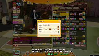 117046的直播间