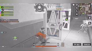 高手直播间 11705056