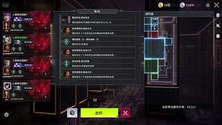 我就是最菜的鸡