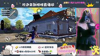 贫穷主播在线费电中~