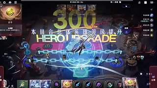 毛7134的直播间3554