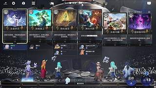 大小相依，顺水流形