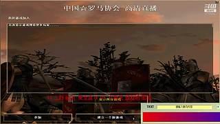 伙计81704的直播间