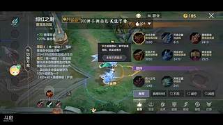 小李的直播间 11790846