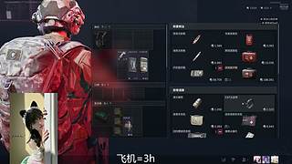 很高兴认识你~ 11831478