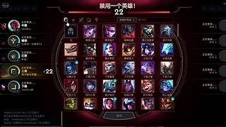 初一101736的直播间