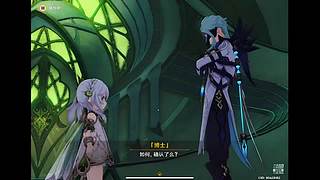 洛竹06639的直播间2097