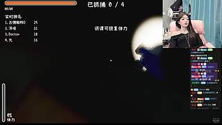 晚婉白白白