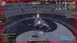 阿玛特拉斯 1204737