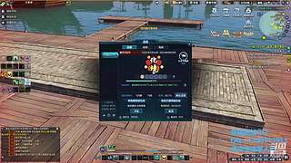 阿玛特拉斯 1204737