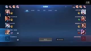 用户4479817879的直播间