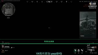 开心三角洲,快乐摸大红.