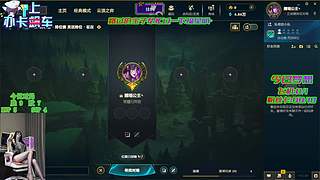 牙签斧头人丶 12245530