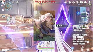 被大A教做人