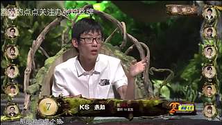 狼人杀精彩对决！