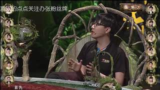 狼人杀精彩对决！