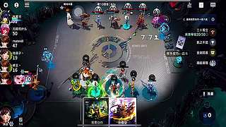 王者万象棋国服白歌三分倒转直通班~