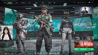 乌云神驾到：）