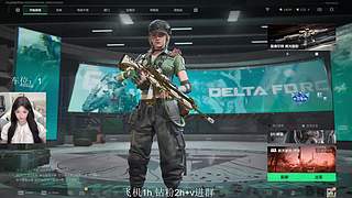 乌云神驾到：）