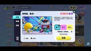 用户3424117148的直播间