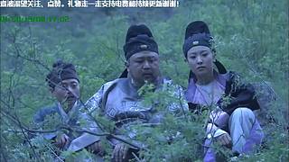 线上狄仁杰