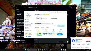 城市赛指挥不懂就问，思路型选手