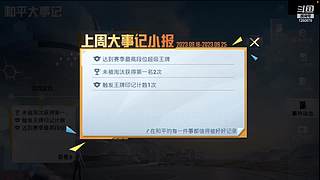 ❤我们殊途同归！
