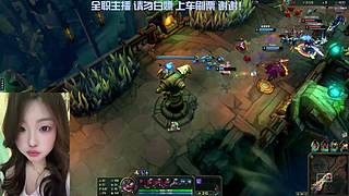 一区有位 上车往里进