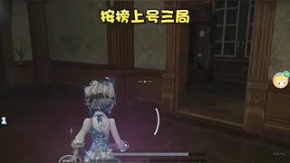 小羊大王来啦0v0的直播间