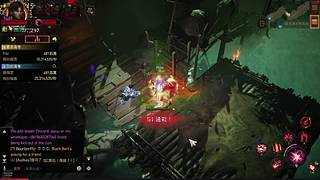 用户909840687的直播间