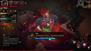 用户909840687的直播间