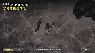 DY困困郁的直播间