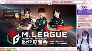 M.League白桌~黄金双倍卡