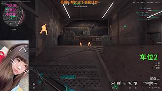 摄像头有位～哥哥快来