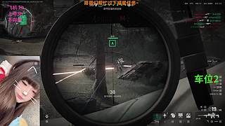 摄像头有位～哥哥快来