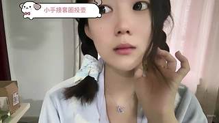 9.17重生之我在洛阳当公主