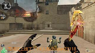 初见的直播间 12716135