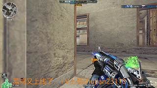 初见的直播间 12716135