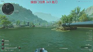 娘蹲赚钱中！！！