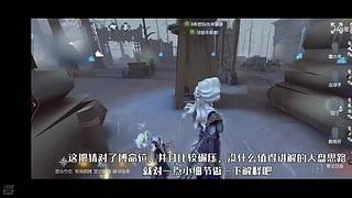 憨瓜仔的直播间