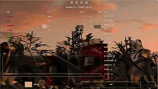 07杭宝眼镜的直播间
