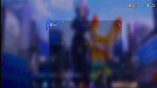 都是你没见过的阵容呀！