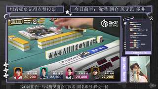 泷泽 朝仓 尻无滨 多井