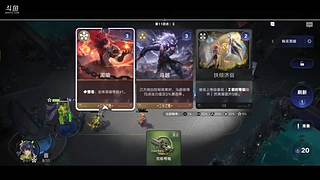 用户0035317177的直播间