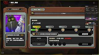 全能全面。 12813738