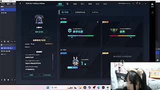 是小晴ya的直播间