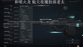 绝对扶贫之人