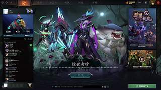 这是一个善良的直播间